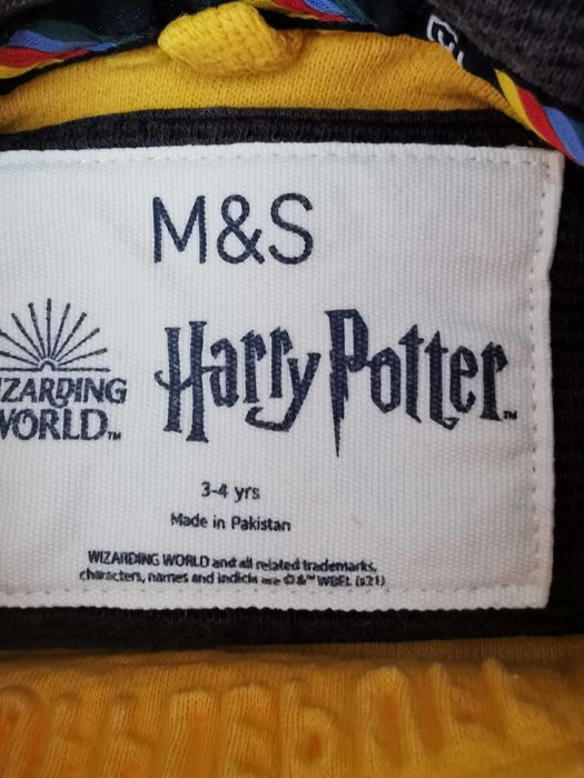 Суитчър с лого Хари Потър