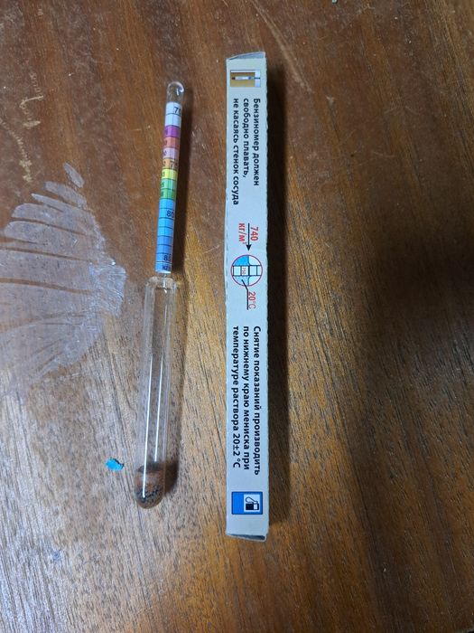 Ареометр для Бензина и нефтепродуктов с термометром