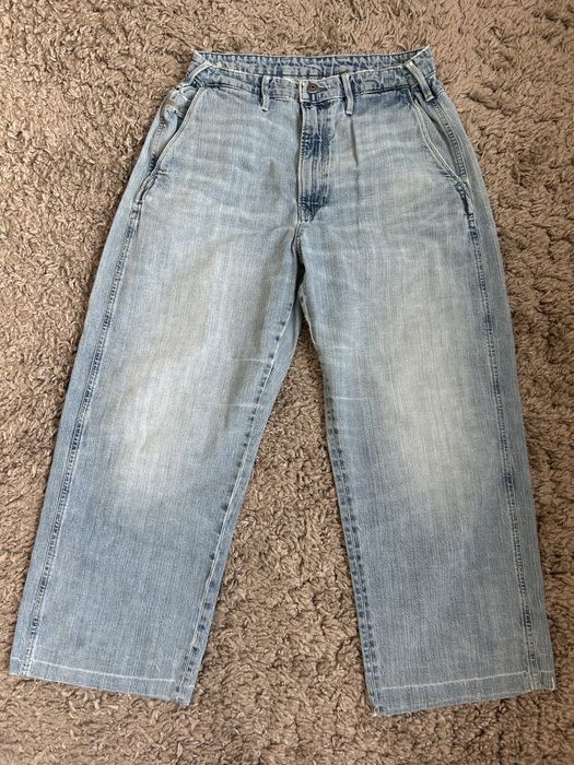 G-STAR светлосини дънки