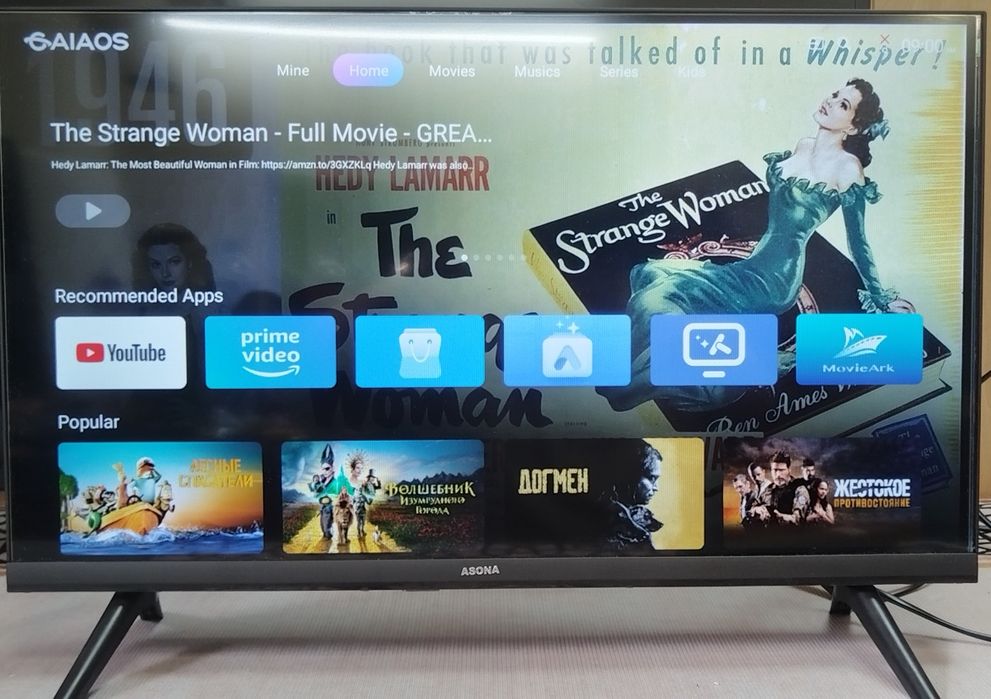 Android 14 SMART TV  72см