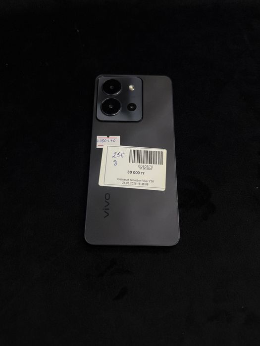 Смартфон Vivo baitimes