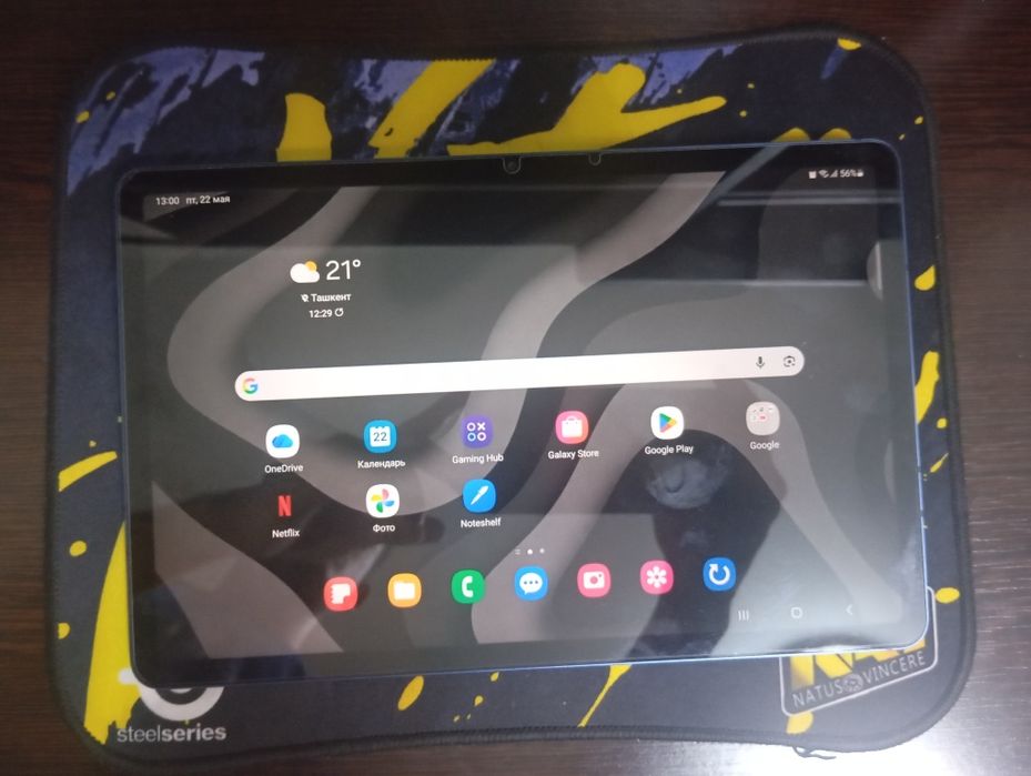 Samsung galaxy tab s7