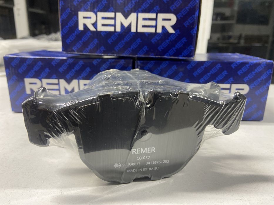 Дифузор заднего бампера бмв Е39