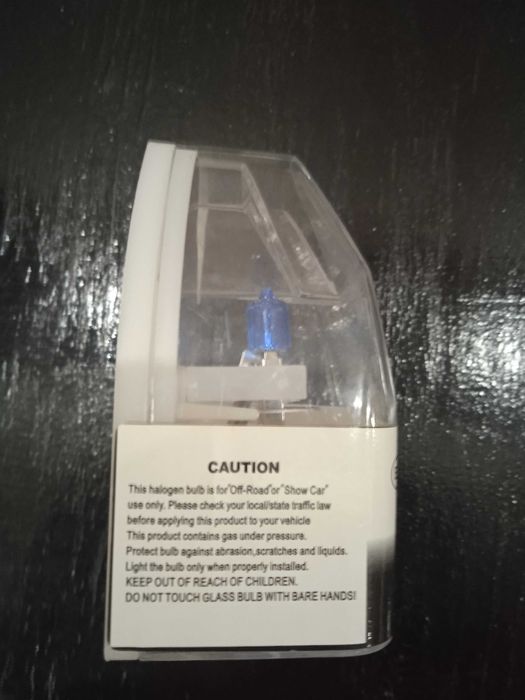 Ксенонови светлини