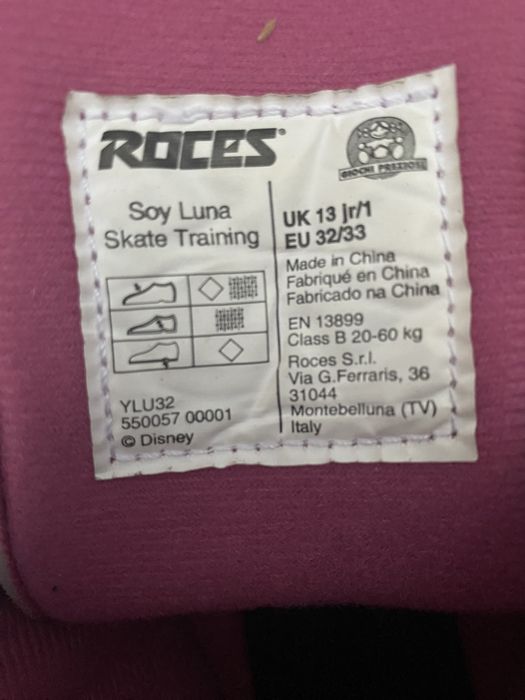 Примо Детски ролери Soy Luna 32-33