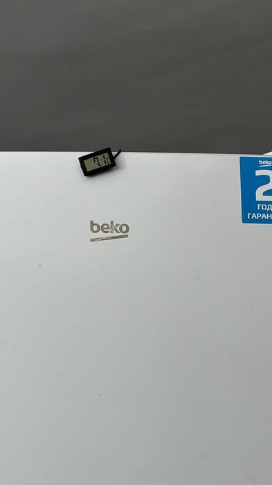 Ремонт холодильников