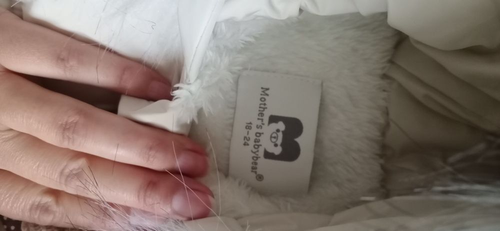 Комбинезон теплый