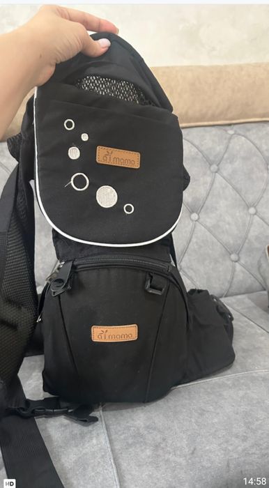 Рюкзак " Кенгуру"