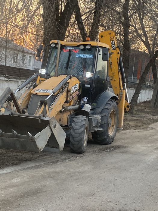Услуги  трактор 3в1