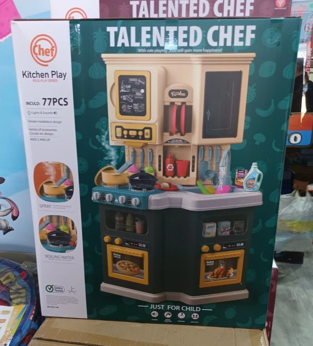 Детиский кухуна набор. Детиский куний.