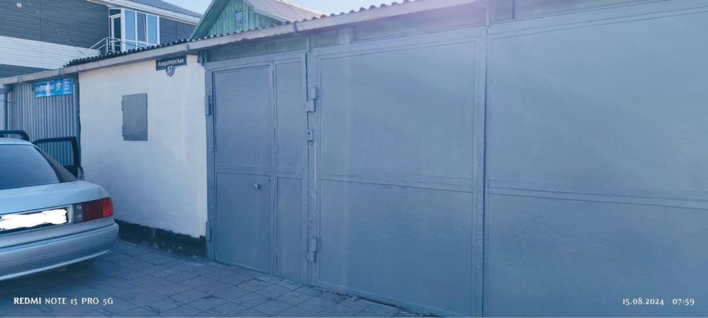 Продается отдельно стоящий дом