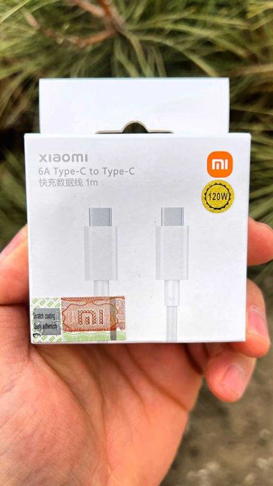 Xiaomi Original Turbo Зарядка Оптом