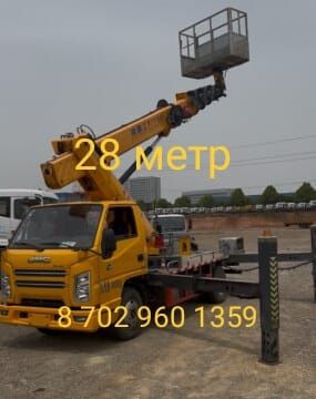Услуга Автовышки АГП 28метр