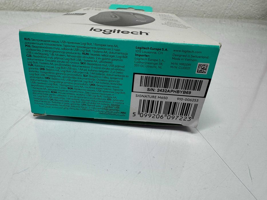 Мишка Logitech Signature M650