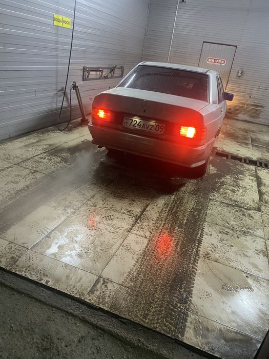 Цена только на сегодня