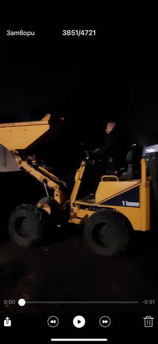 Услуга със Дъмпер  1 тон