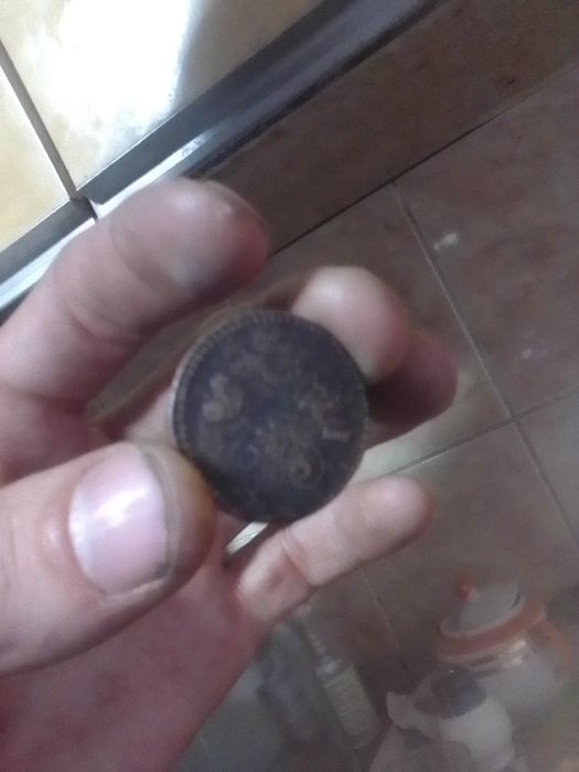 Копьйка себронь 1842 срочео