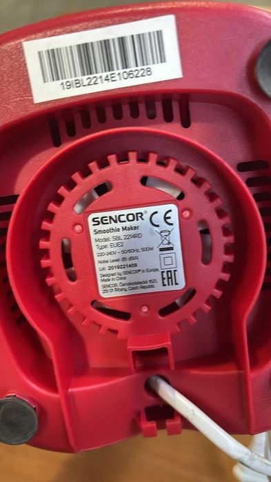 Фитнес-Блендер Sencor SBL 2214RD