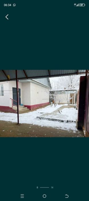 Продам  частный дом