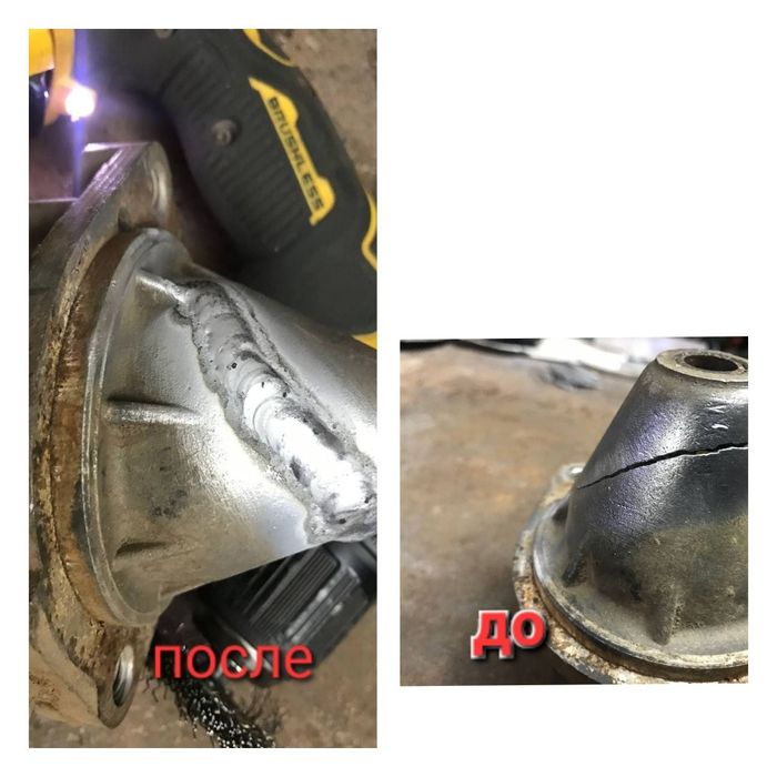 Аргонная сварка (алюминий и чугун)