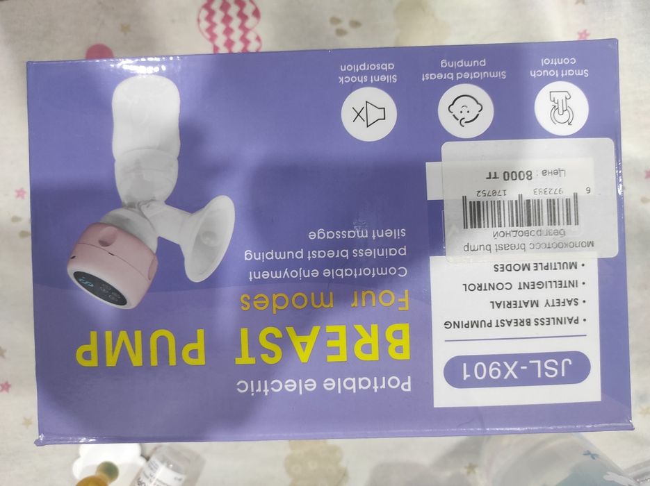 Продам молокоотсос.