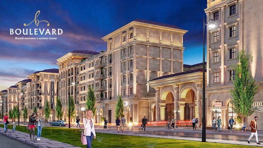 Продается нежилой помещение на ЖК Boulvard