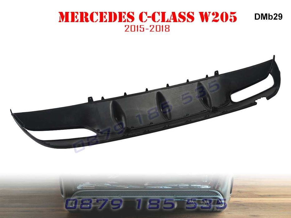 Дифузьор задна броня AMG 63 Mercedes C W205 мерцедес заден тунинг