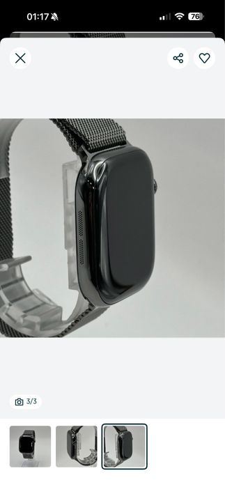 Apple watch 10/46 Milanese loop