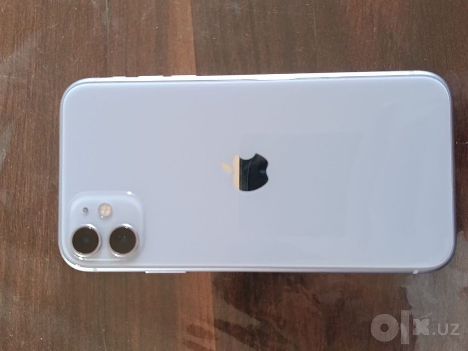 Iphone 11 purple