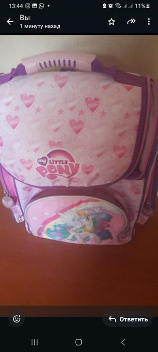 Рюкзак для девочек 2-5 клас
