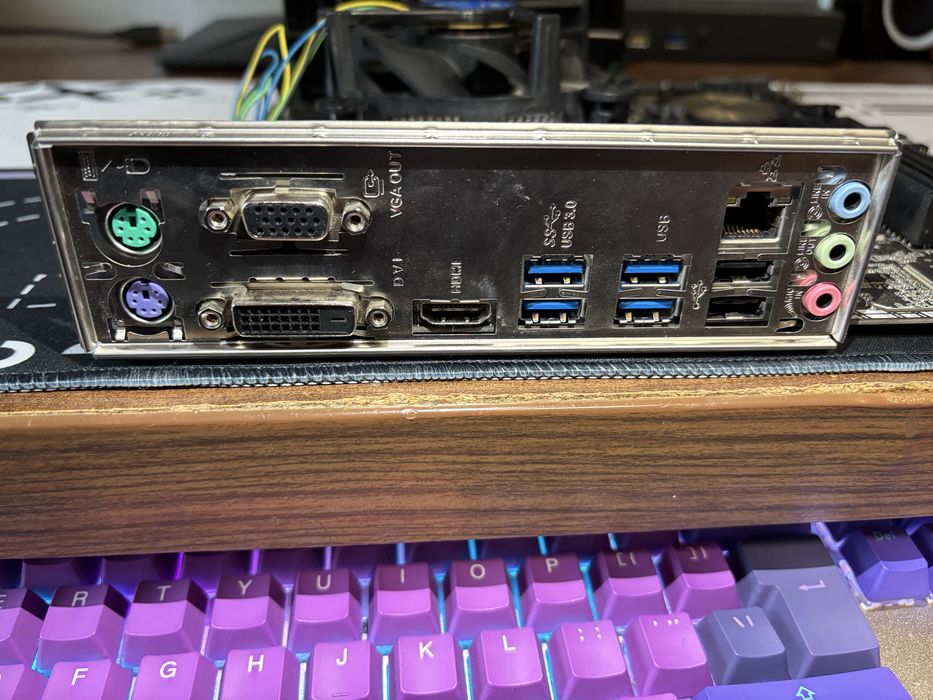 Kit Gaming Intel i5 6600, Placa de baza ASUS H170M- E, 8GB RAM DDR3