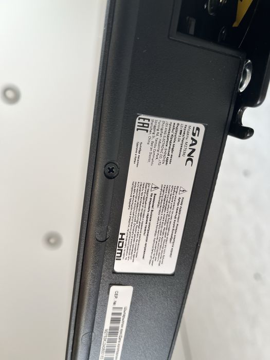 Продам монито с кранштеином в комплекте