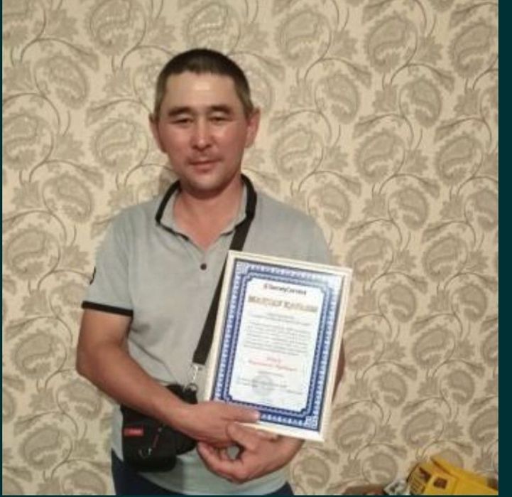Сантехник работа на даму