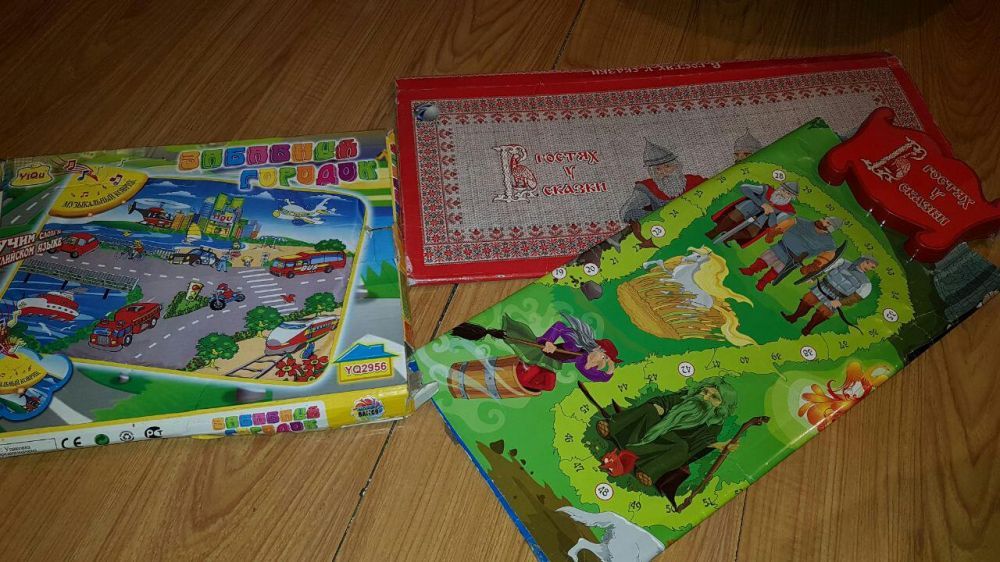 Для развития ребенка