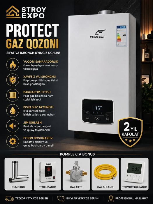 Электрические Кател PROTECT 6kwt 220 W Elektr Tok Katyol