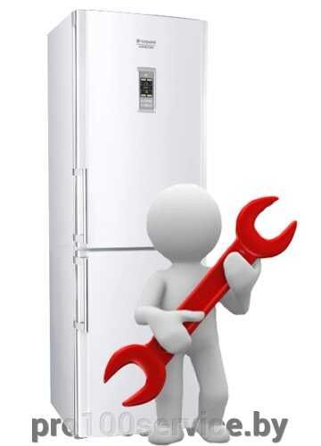 Ремонт холодильников быстро и качественно