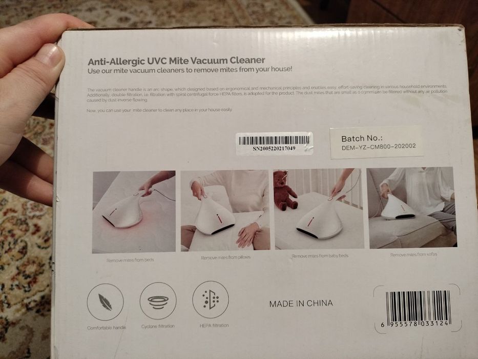 Пылесос ручной Deerma