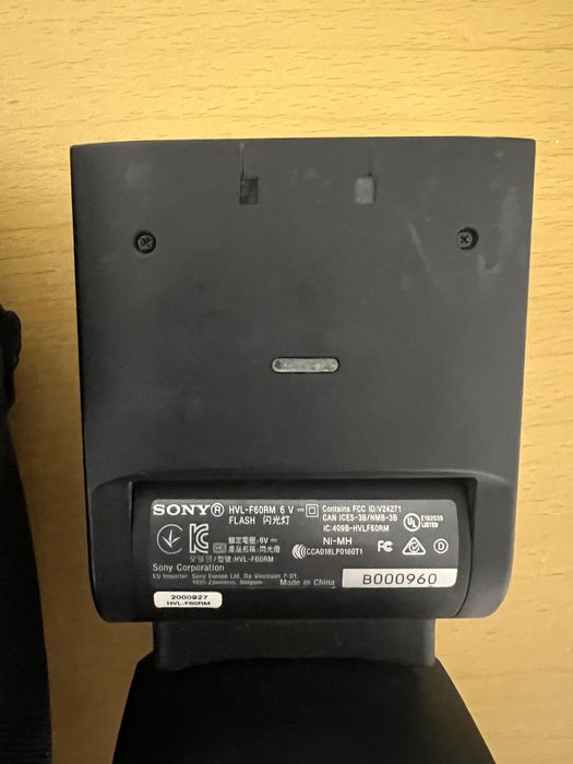 Blitz Sony HVL-F60RM Wireless Radio Flash