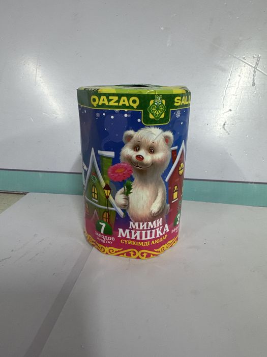 Салюты салюты продажа