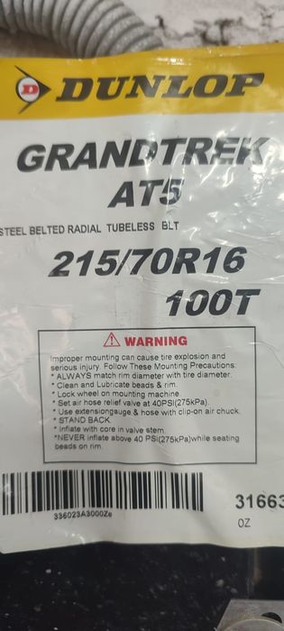 Продам Комплект колес