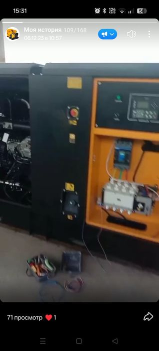 Remont I ustanovka dizelnoe generatorov