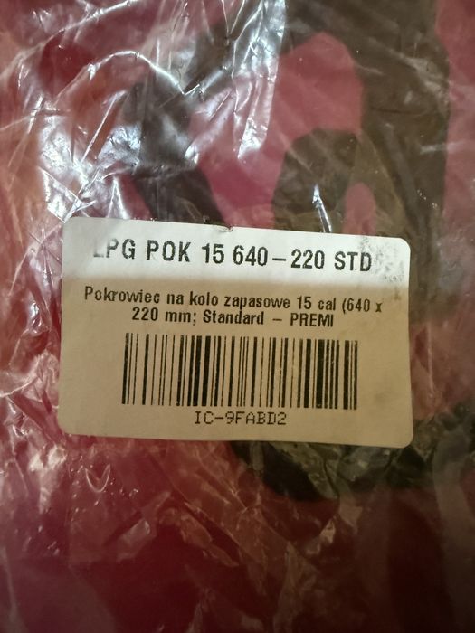 Калъф за резервна гума 15 цола 640х220