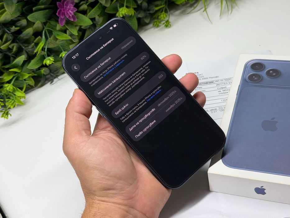 iPhone 17 Pro Max 256GB 3г Гаранция Blue