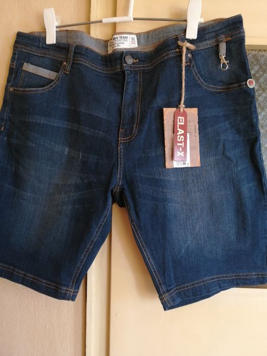 Мъжки дънки 54- 56   DENIM