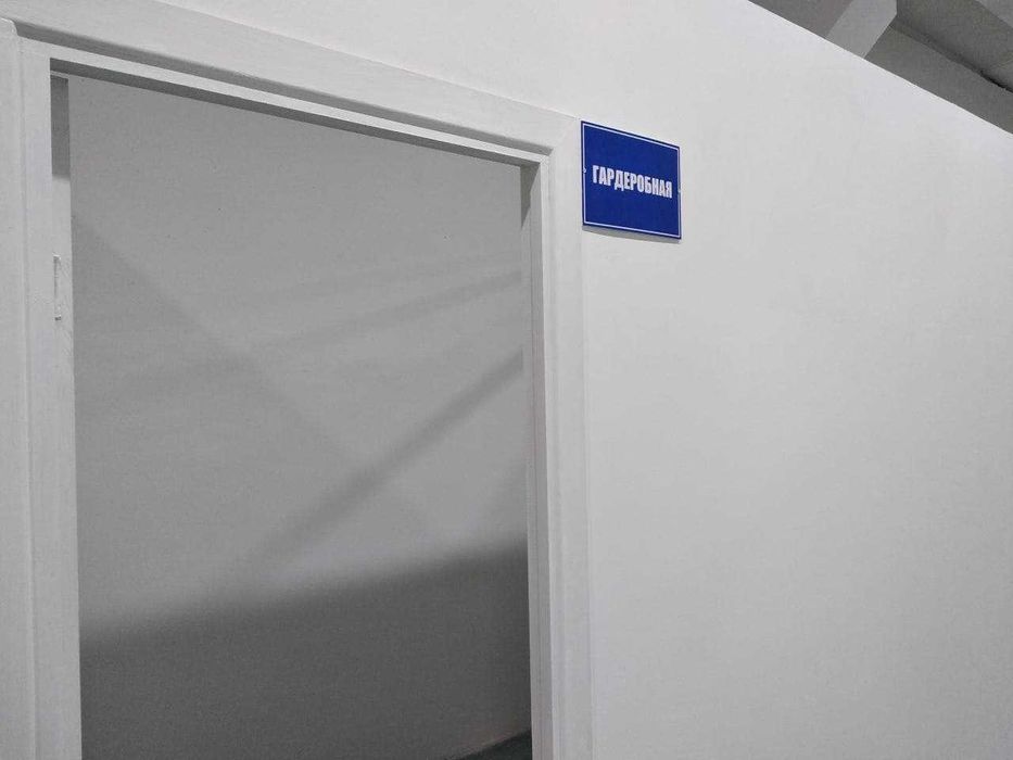 Фармацевтический склад м-в Кушбеги ул.Кушбеги 170 + 300 + 300 кв.м