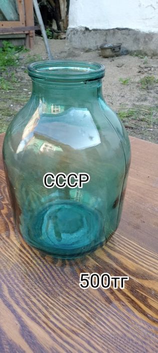 Стеклянная тара ,графины