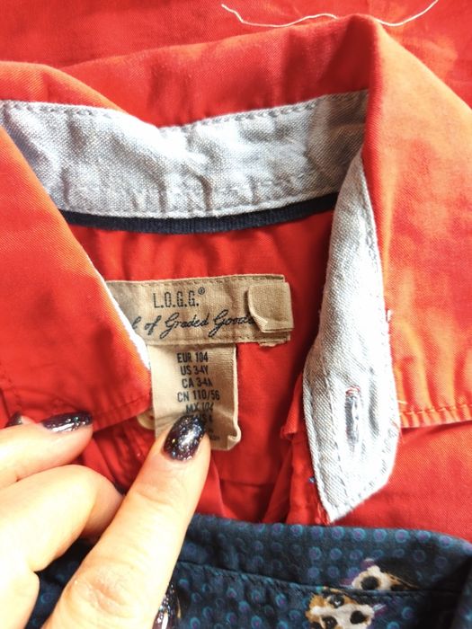 Детски дрехи за момче