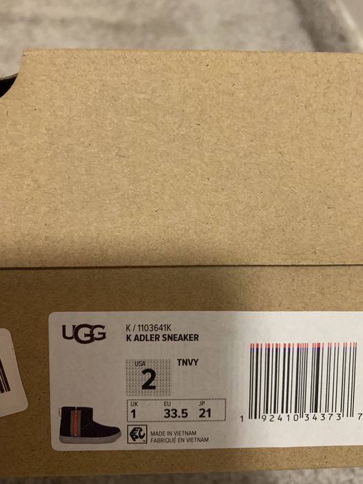 Cizme UGG copii 33,5