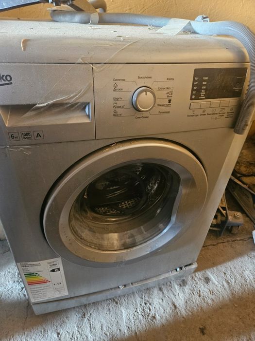 Стиральная машина