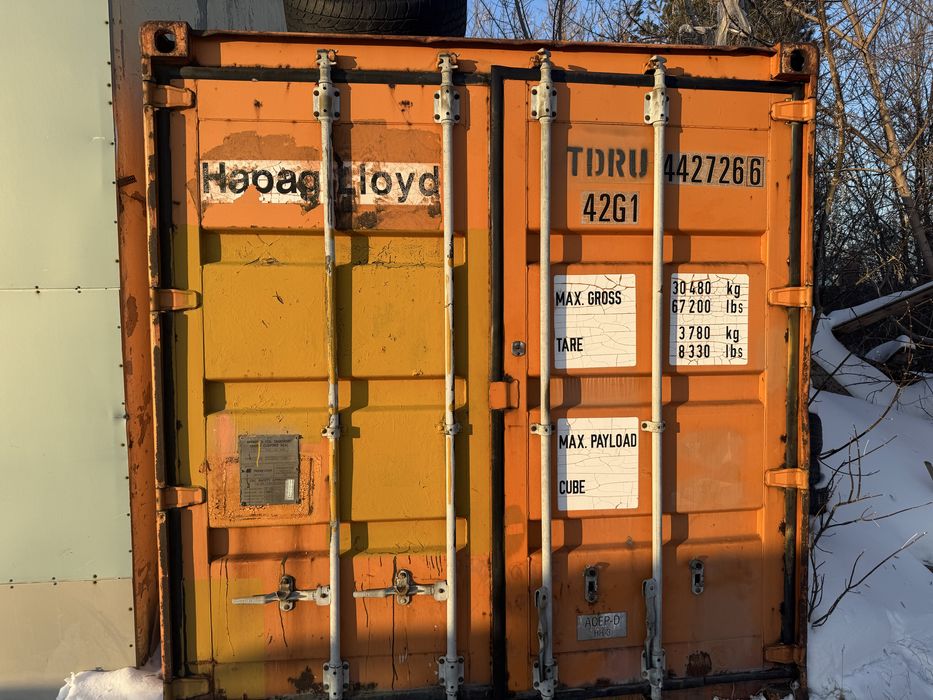 Контейнер для бизнеса